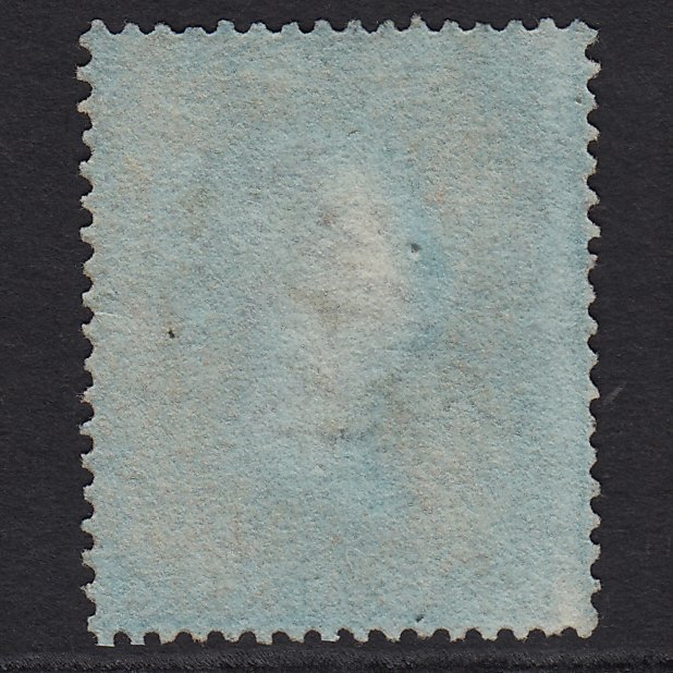 Additional view of stamp 6709