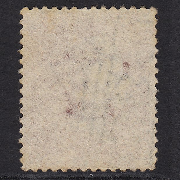 Additional view of stamp 6717