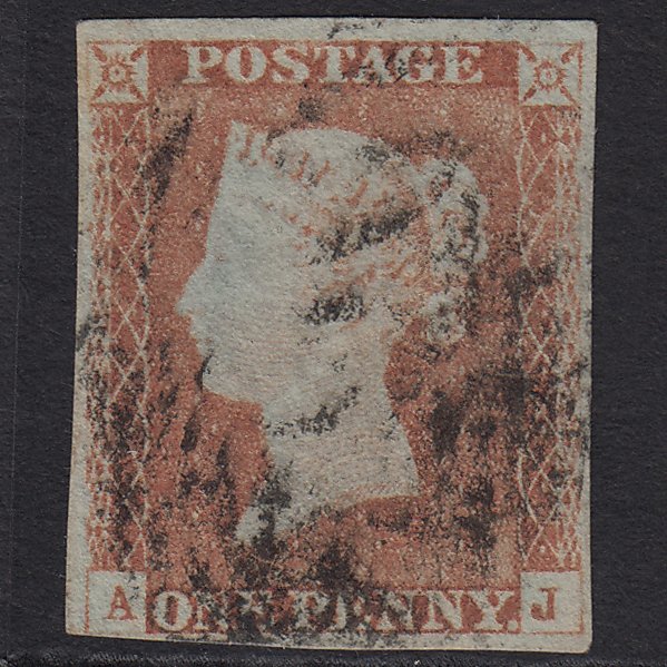 GB QV 1841 1d (Plate 70) SG9-B1(3) AJ GU Missing Imprimatur nr 4 Margins