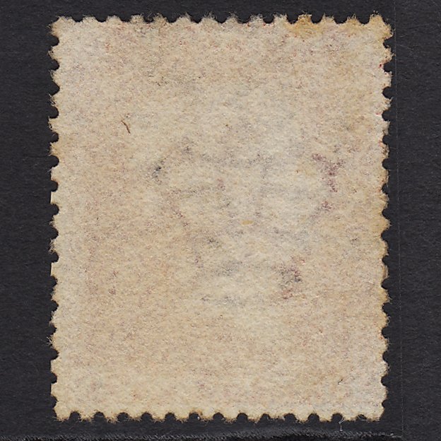 Additional view of stamp 6840