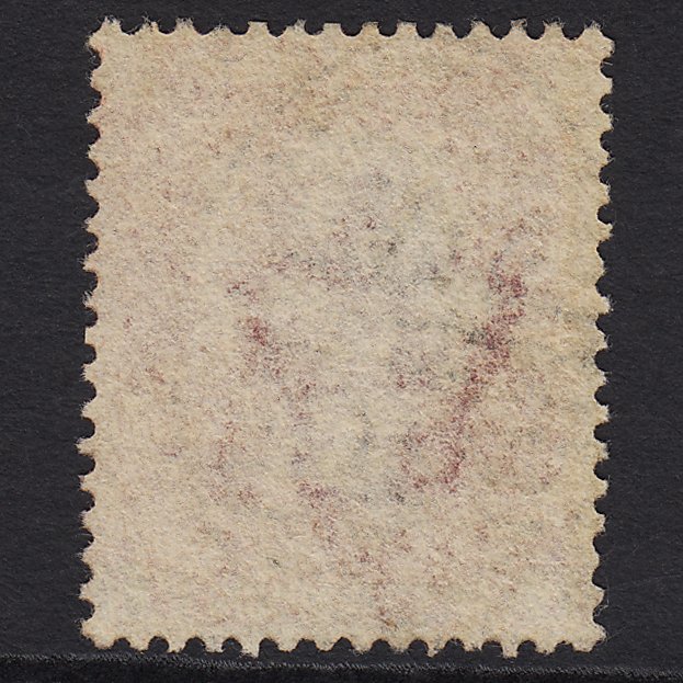 Additional view of stamp 6864