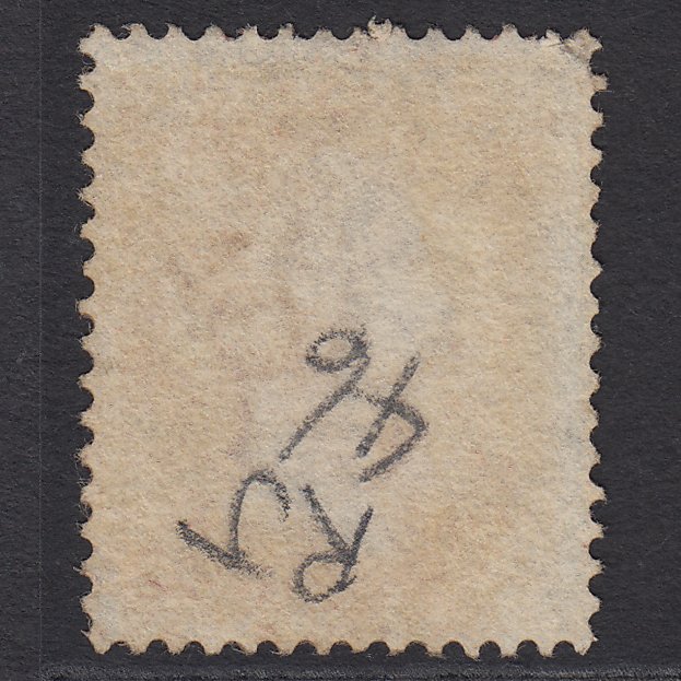 Additional view of stamp 6607