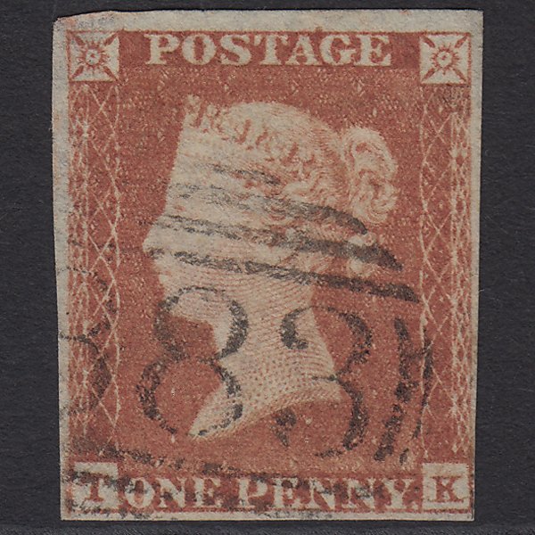 GB QV 1841 1d Red-brown (Plate 75) SG8-B1(1) TK GU 4 Margins