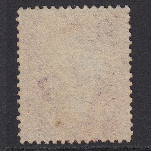Additional view of stamp 6663