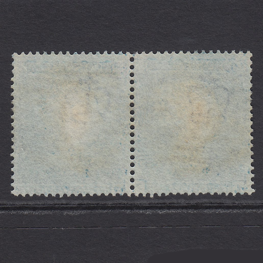 Additional view of stamp 6736