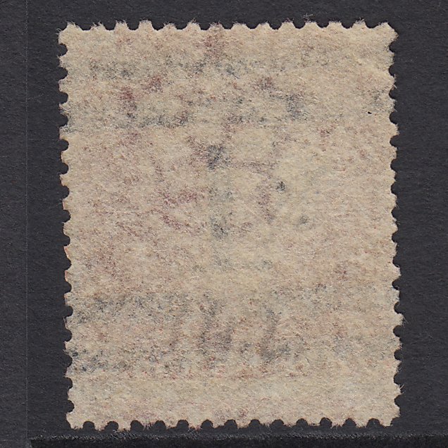 Additional view of stamp 6848