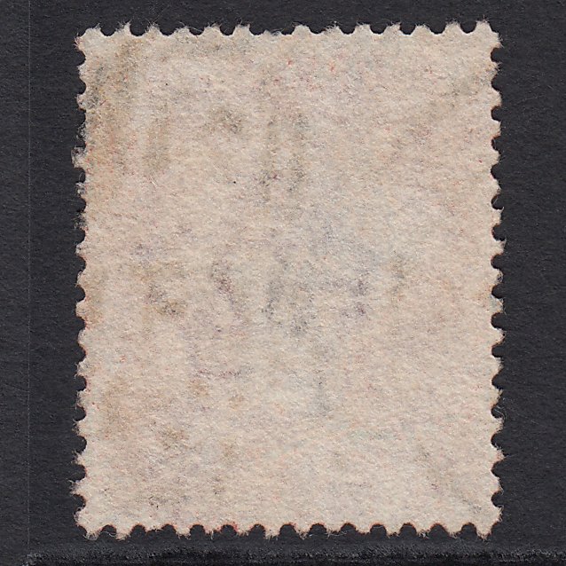 Additional view of stamp 6608