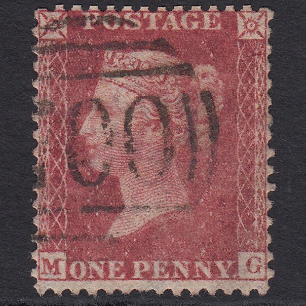 GB QV 1857 1d Rose-red (Plate 36) SG40-C10(1) MG GU Sheffield 700