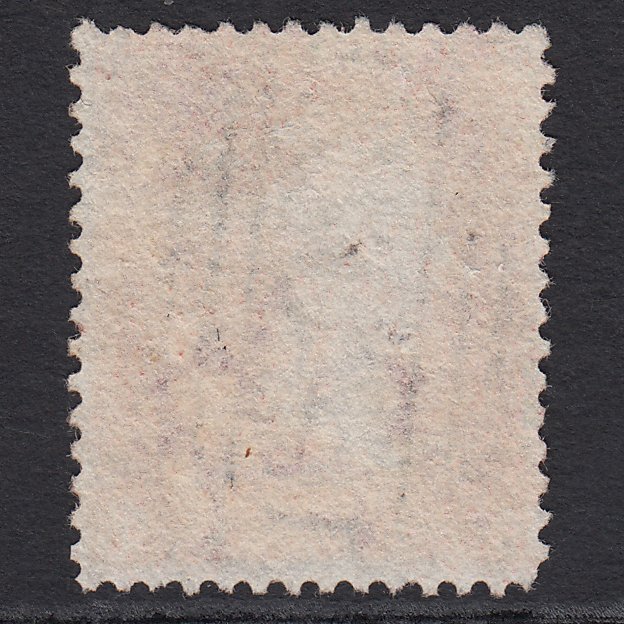 Additional view of stamp 6642