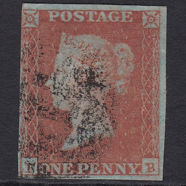 GB QV 1841 1d Red-brown (Plate 131) SG8-B2(1) FB GU nr 4 Margins