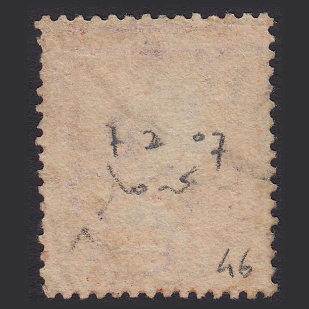 Additional view of stamp 6558