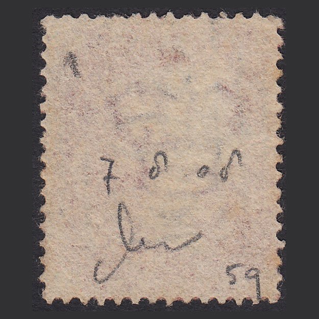 Additional view of stamp 6665