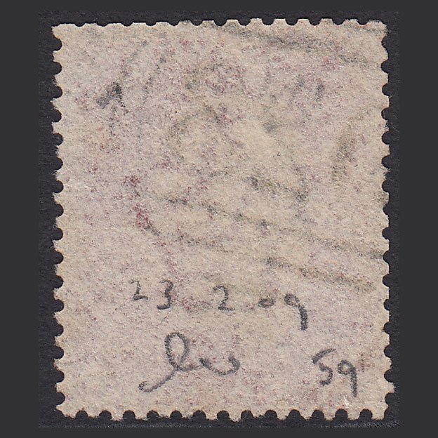 Additional view of stamp 6855
