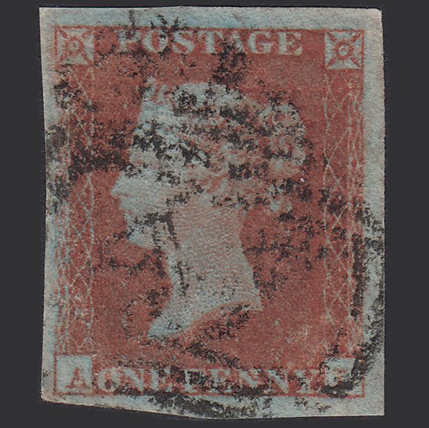 GB QV 1841 1d (Plate 125) SG8-B2(1) AL GU Missing Imprimatur 4M Corner Wmk