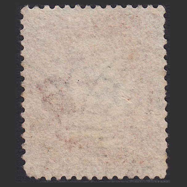 Additional view of stamp 6559