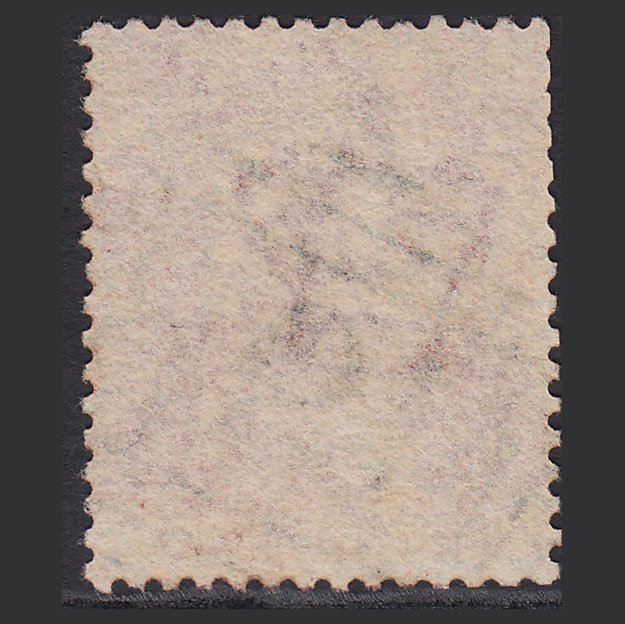 Additional view of stamp 6696
