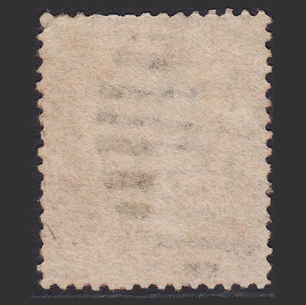 Additional view of stamp 6747