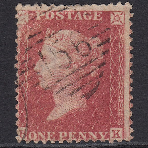 GB QV 1857 1d Rose-red (Plate 56) SG40-C10(1) BK GU Dublin 186
