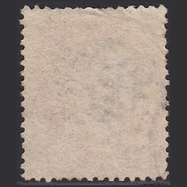 Additional view of stamp 6615