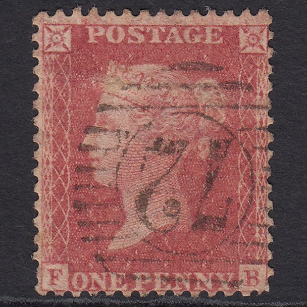 GB QV 1857 1d Pale Rose (Plate 43) SG39-C10(3) FB GU London D&S 72