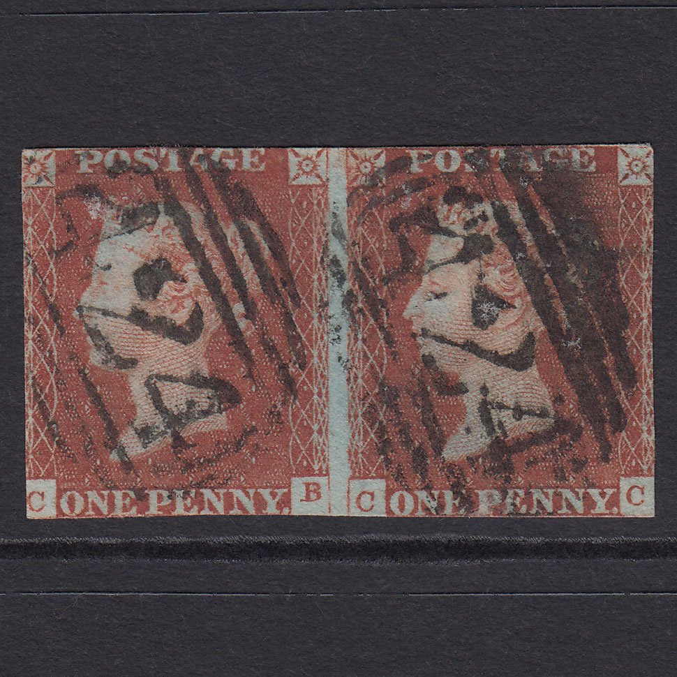 GB QV 1841 1d (Plate 63) SG8-B1(1) CB-CC GU Pair Knaresborough 424