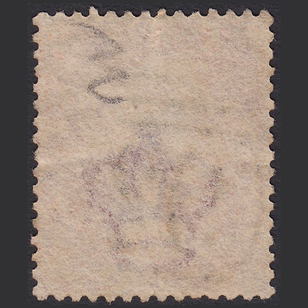 Additional view of stamp 6624