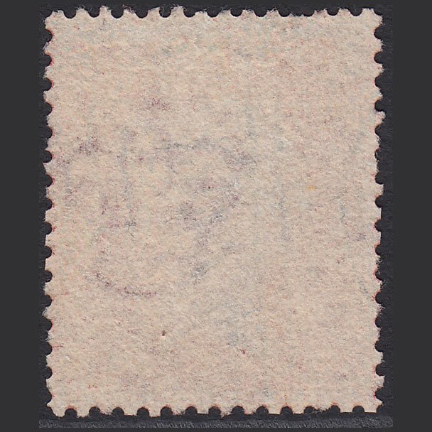 Additional view of stamp 6644