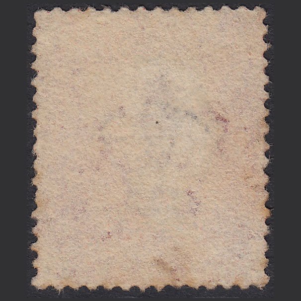 Additional view of stamp 6574