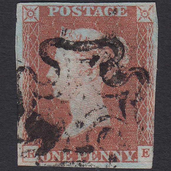 GB QV 1841 1d Red-brown (Plate 23) SG8-B1(1) RE GU Missing Imprimatur 3m MX