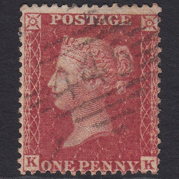 GB QV 1857 1d Rose-red (Plate 47) SG40-C10(1) KK FU Waterford 445