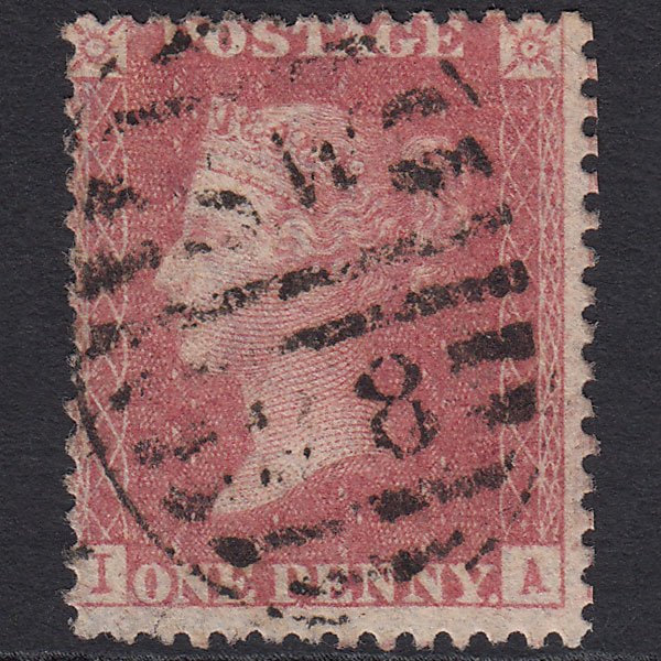 GB QV 1857 1d Pale Rose (Plate 52) SG39-C10(3) IA GU London D&S Cancel