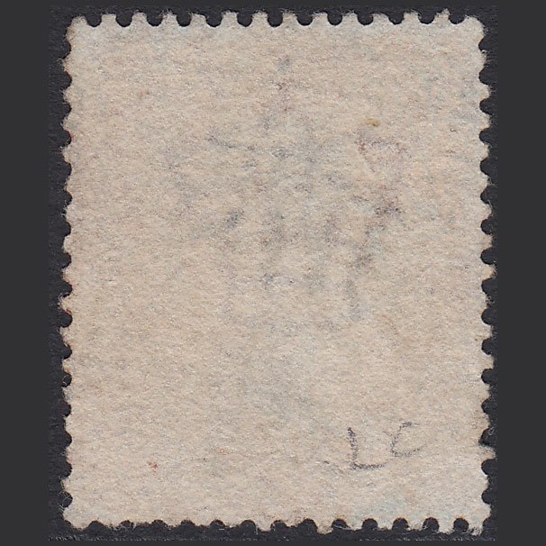 Additional view of stamp 6895