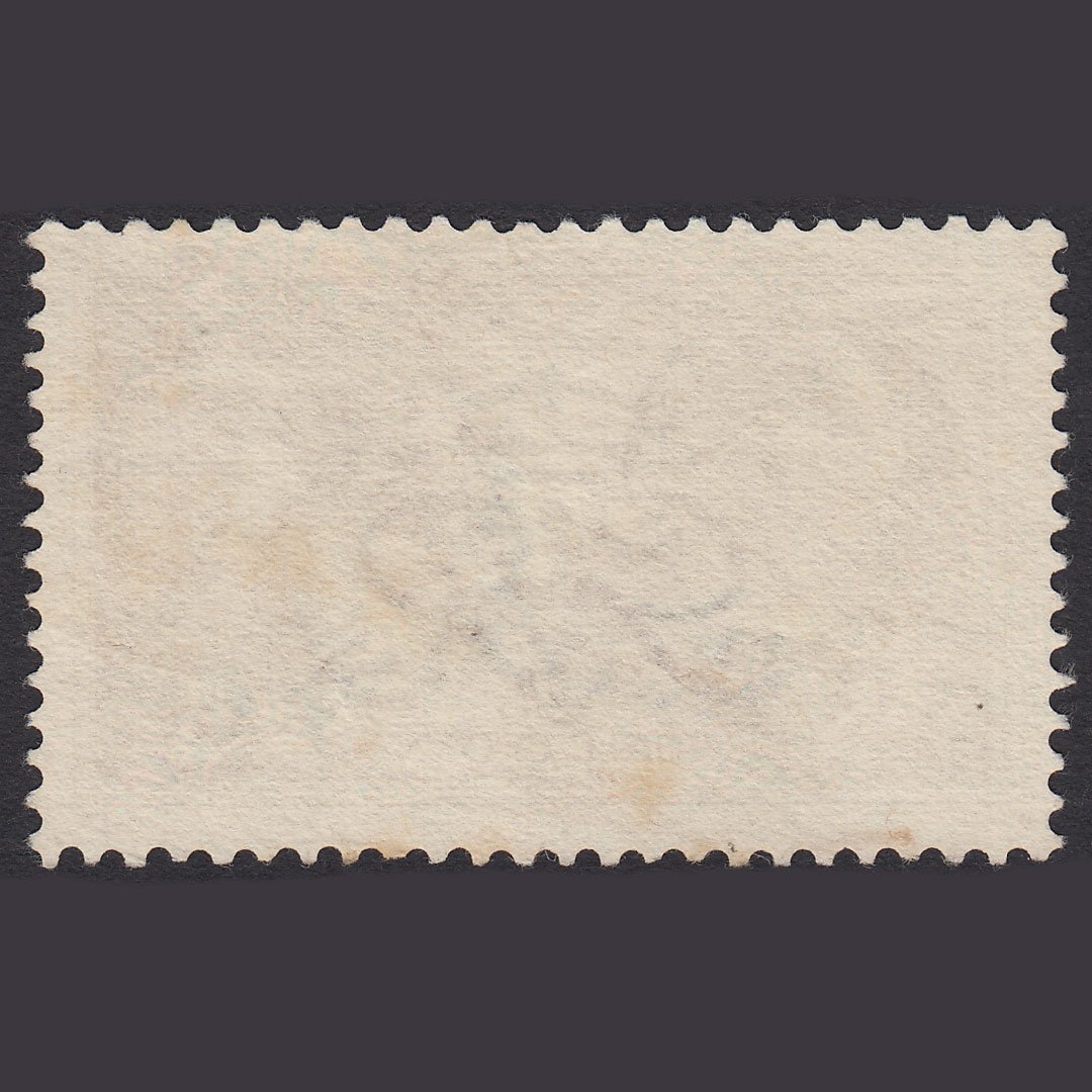 Additional view of stamp 6575
