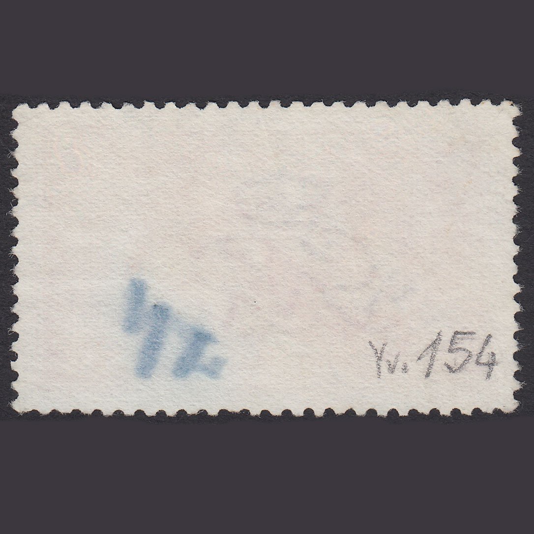 Additional view of stamp 6645
