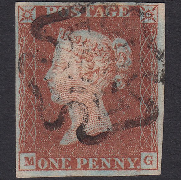 GB QV 1841 1d Red-brown (Plate 29) SG8-B1(1) MG GU 4 Margins Maltese Cross