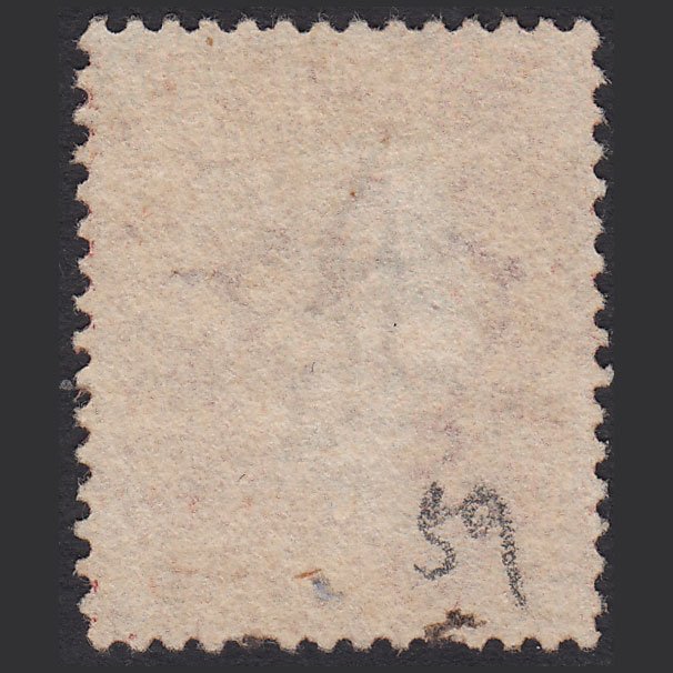 Additional view of stamp 11533