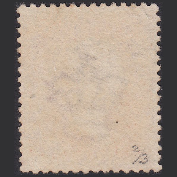Additional view of stamp 11572