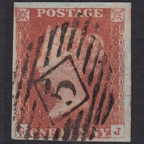 GB QV 1841 1d Red-brown (Plate 75) SG8-B1(1) GJ GU 4 Margins London IS 5