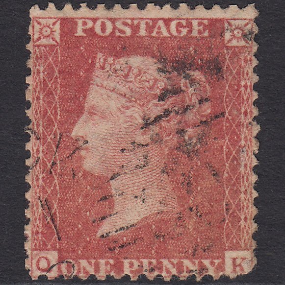 GB QV 1857 1d Rose-red Plate R17 SG40-C10(1) QK GU Ireland