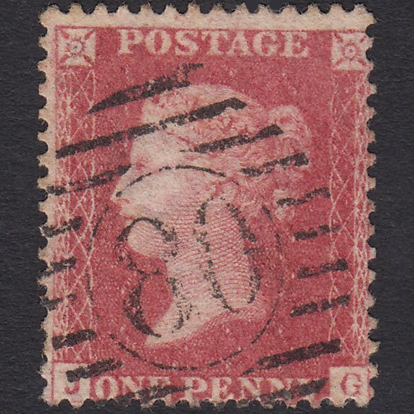 GB QV 1857 1d Rose-red (Plate 58) SG40-C10(1) JG FU London D&S 80