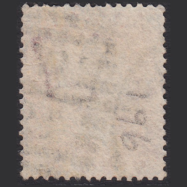 Additional view of stamp 12569