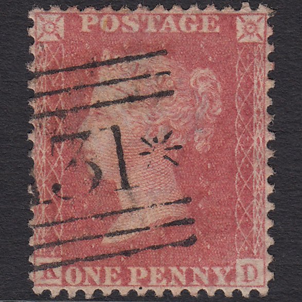 GB QV 1857 1d (Plate 44) SG39-C10(3) KD FU Edinburgh 131 Well Centred