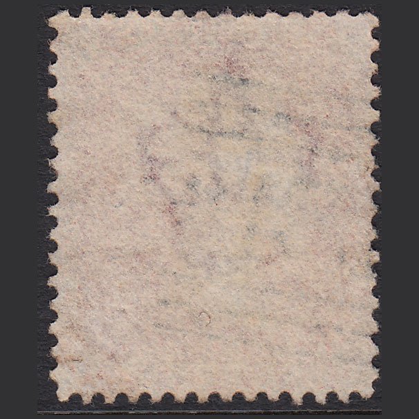 Additional view of stamp 12575