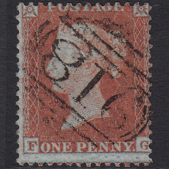GB QV 1855 1d Red-brown Plate R6 SG22-C2(1) FG VFU Worcester 918 Misperf