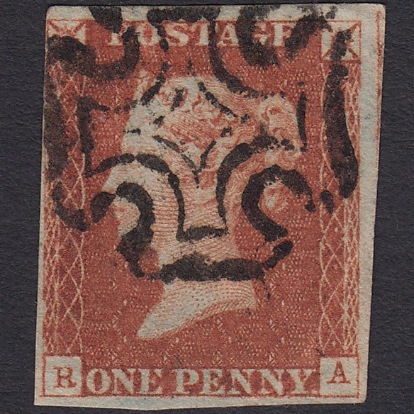 GB QV 1841 1d (Plate 22) SG8-B1(1) RA GU Missing Imprimatur 4 Margins MX