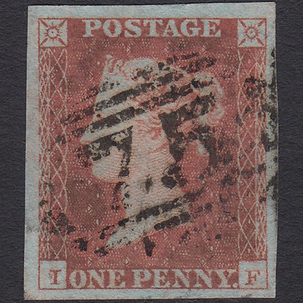 GB QV 1841 1d (Plate 95) SG8-B1(1) IF GU 4 Good Margins Birmingham 75