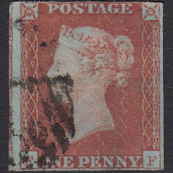 GB QV 1841 1d Red-brown (Plate 95) SG8-B1(1) FF GU 4 Margins