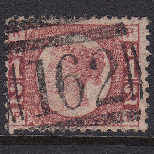 GB QV 1870 1/2d Rose-red (Plate 14) SG48-G4 PR FU Cardiff 162