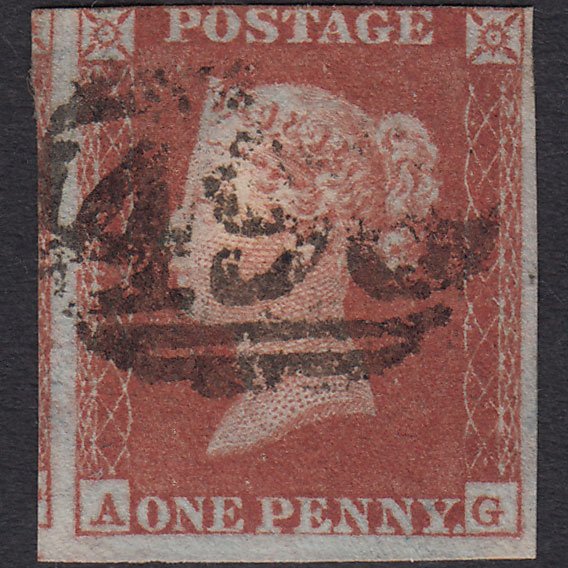GB QV 1841 1d (Plate 126) SG8-B2(1) AG GU Missing Imprimatur nr 4M
