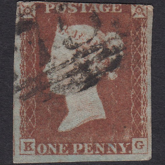 GB QV 1841 1d Pale Red-brown (Plate 45) SG9-B1(3) KG GU 3m Birmingham 75